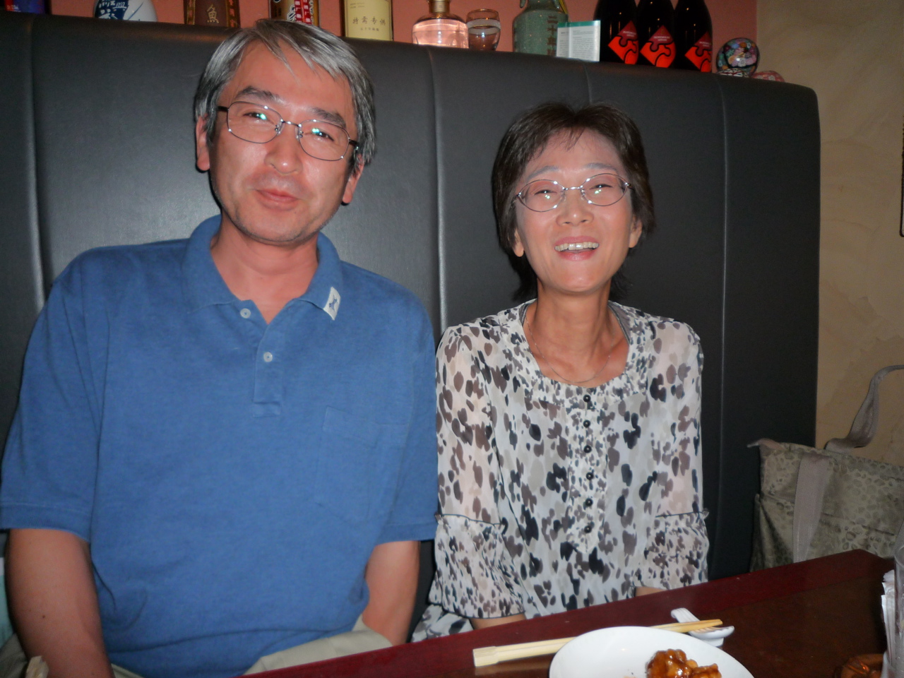 P1000061