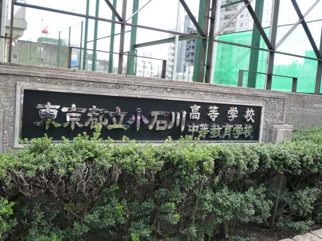 P1000005