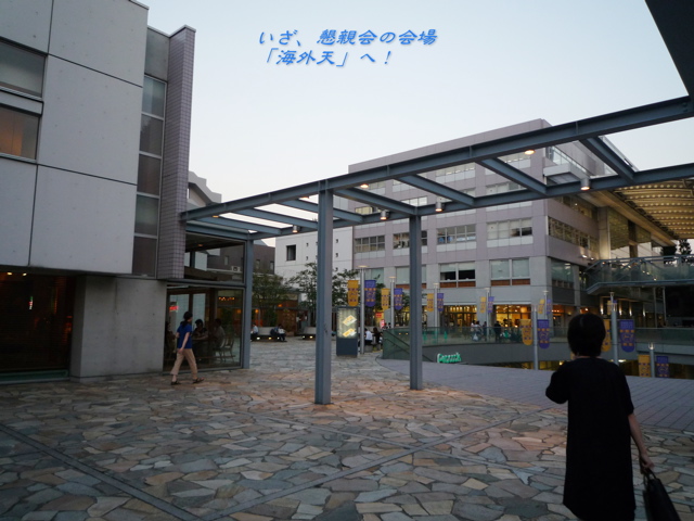 P1000040_1