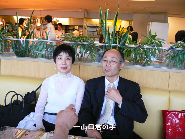 P1040109_1