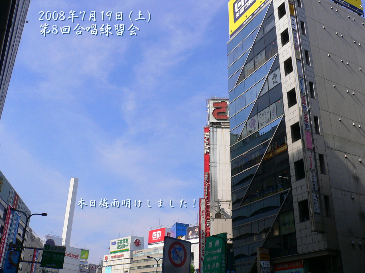 P1040606_1