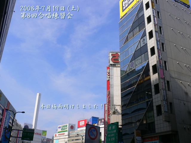 P1040606_1