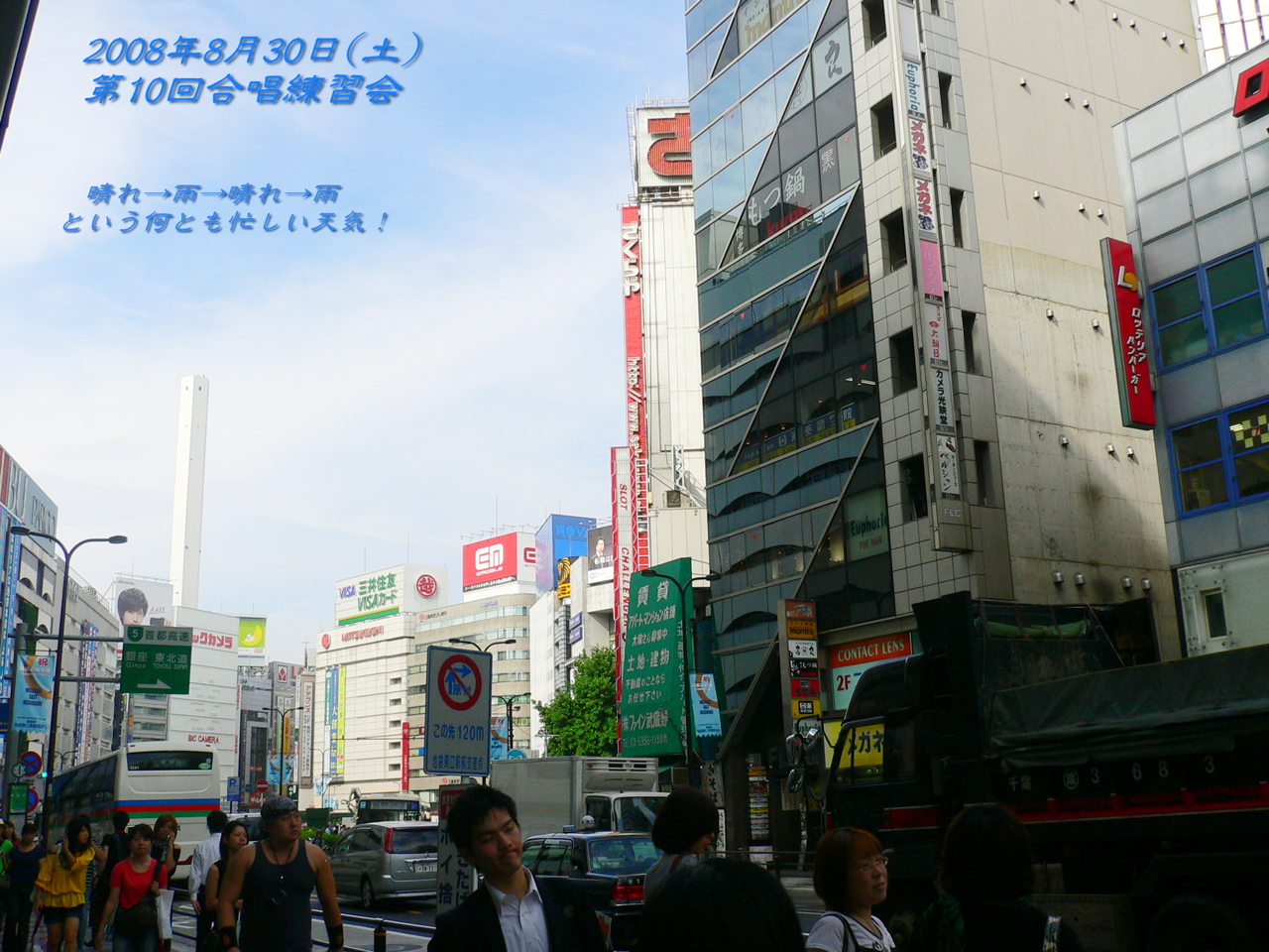 P1050028_1