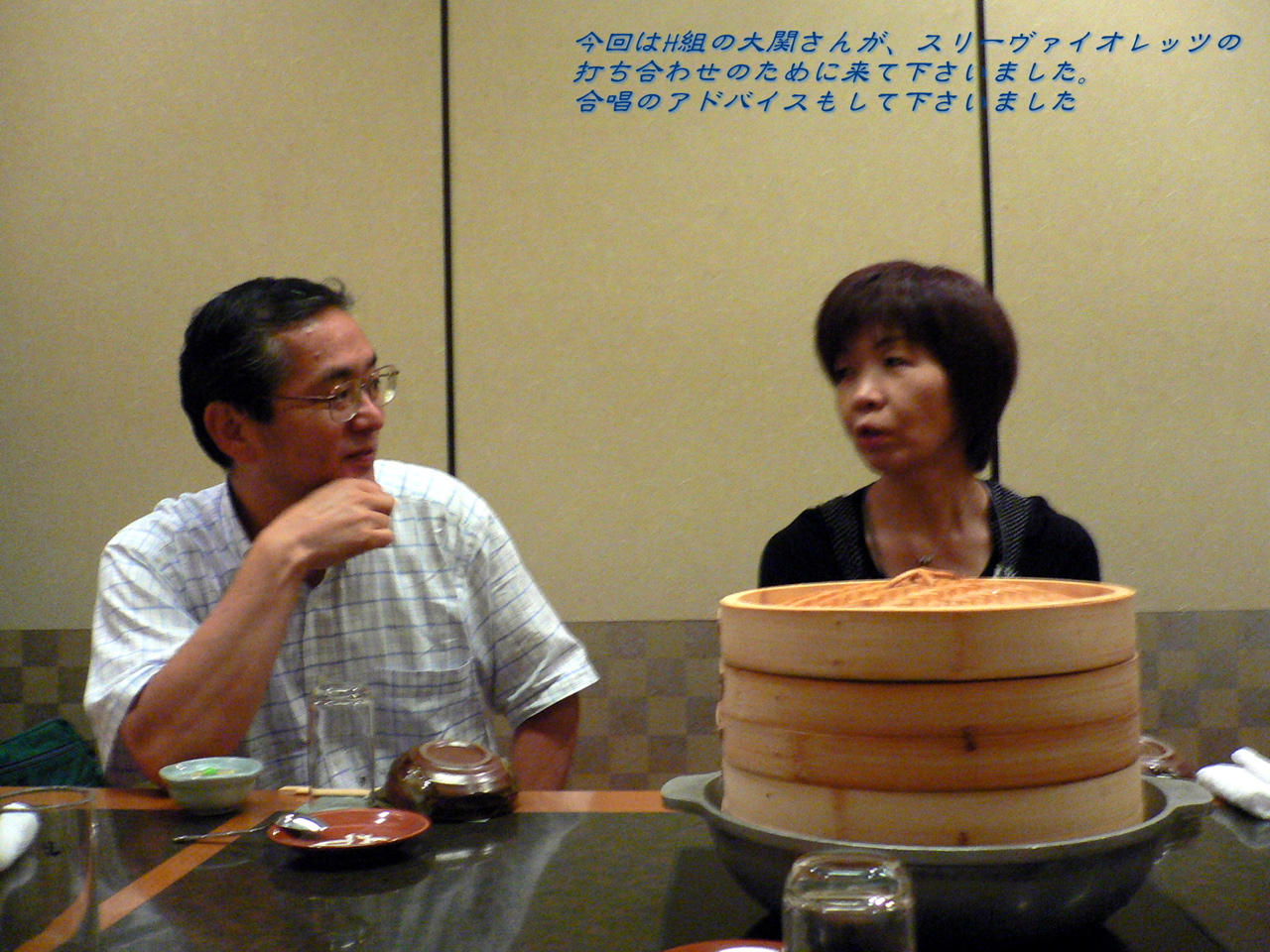 P1050066_1