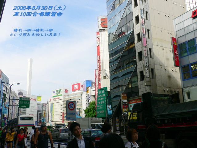 P1050028_1