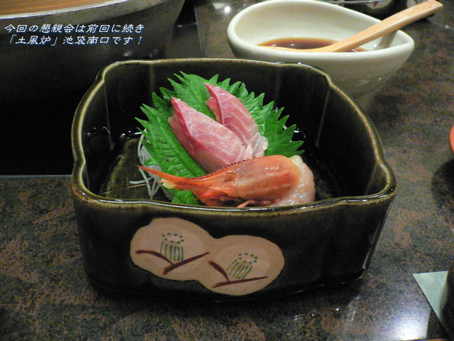 P1050071_1