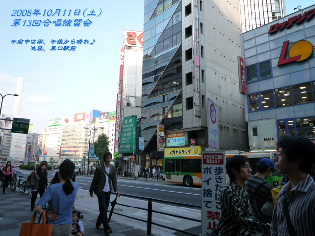P1000159_1