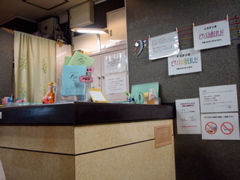 DSC01220