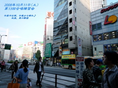P1000159_1