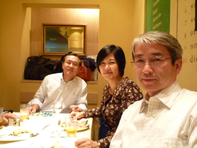 P1000539