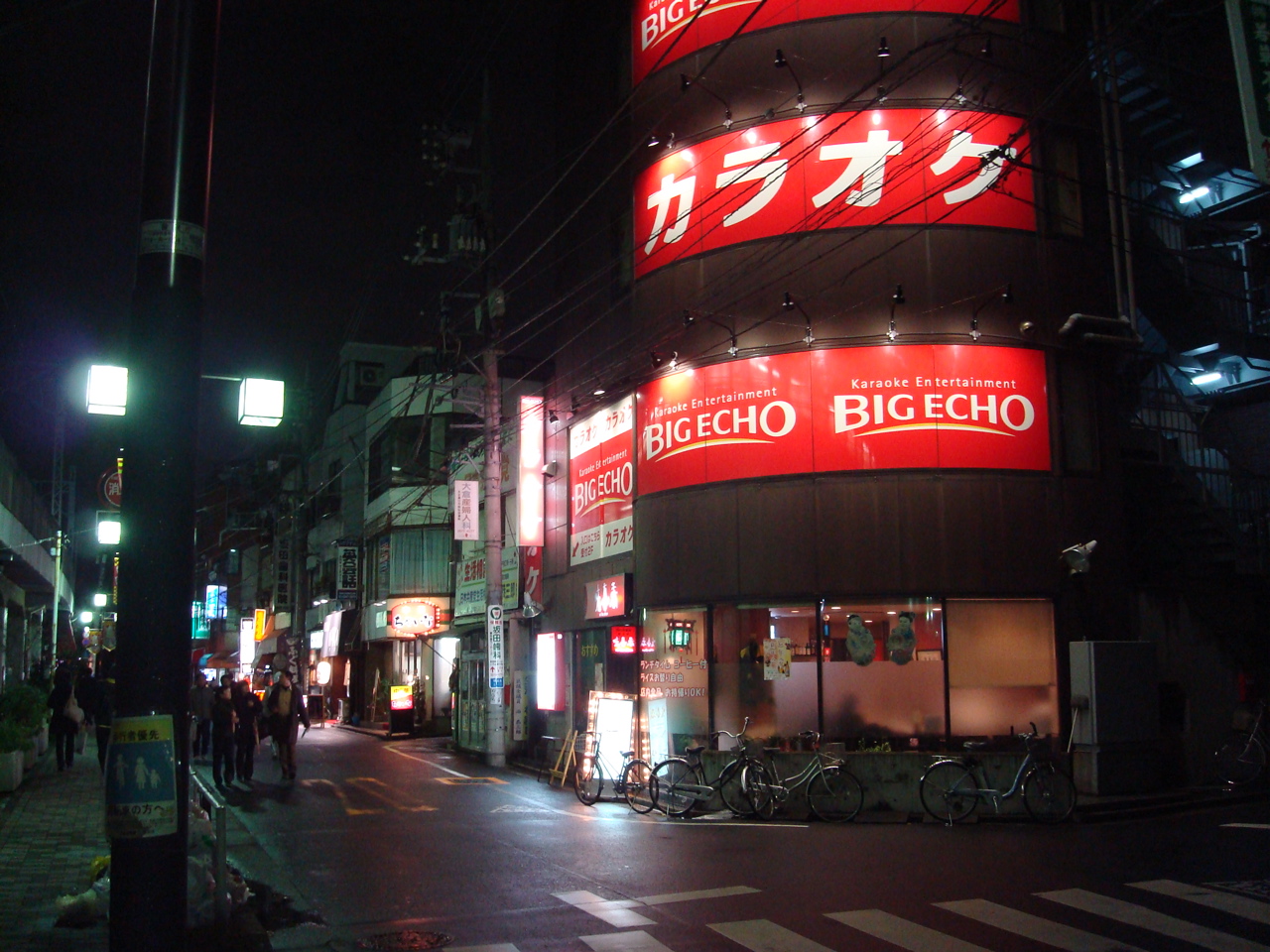 DSC01461