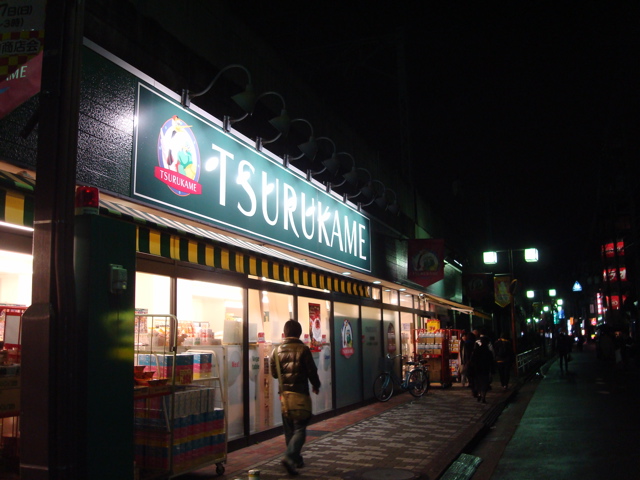 DSC01459