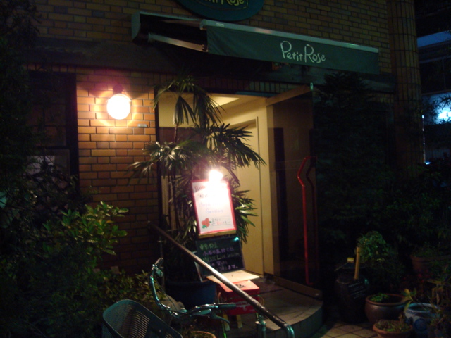 DSC01464
