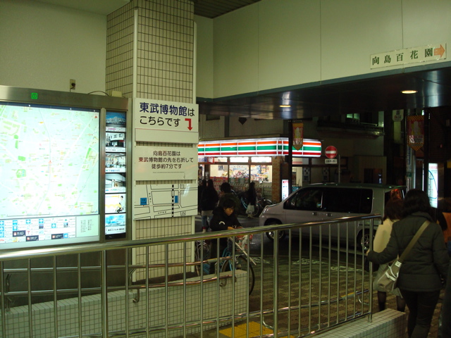 DSC01457